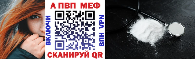 А ПВП СК КРИС  ссылка на мегу зеркало  Орск 
