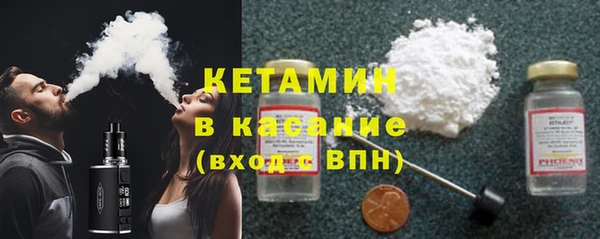 скорость Медвежьегорск