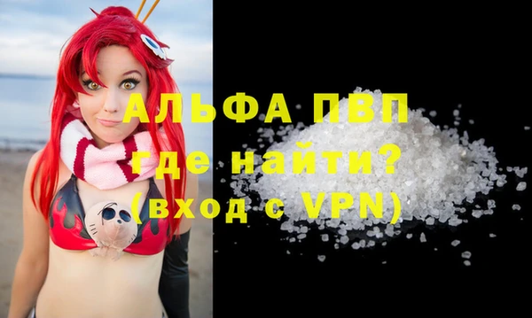 скорость Медвежьегорск