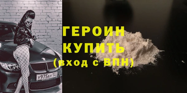 скорость Медвежьегорск