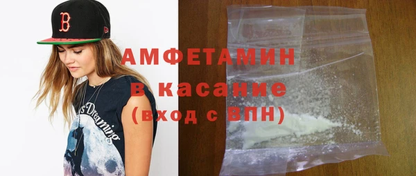 марки lsd Мегион