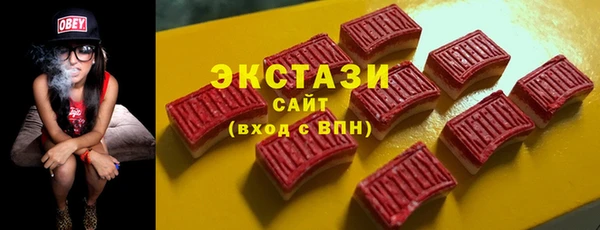 скорость Медвежьегорск