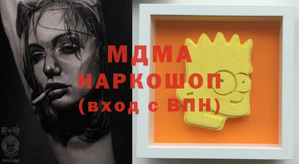 скорость Медвежьегорск