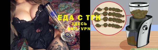 скорость Медвежьегорск