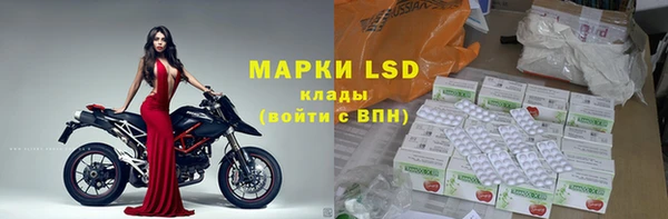 скорость Медвежьегорск