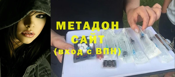 скорость Медвежьегорск