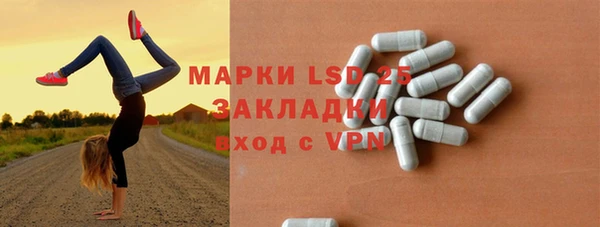 скорость Медвежьегорск