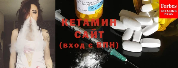 марки lsd Мегион