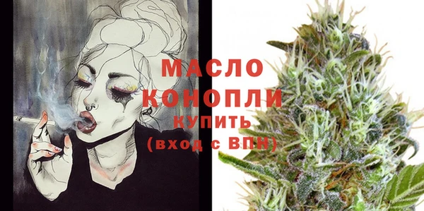ECSTASY Архангельск