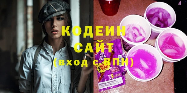 марки lsd Мегион
