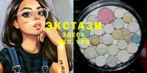 скорость Медвежьегорск