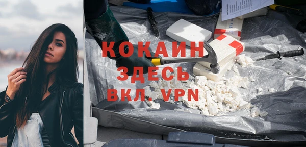 скорость Медвежьегорск