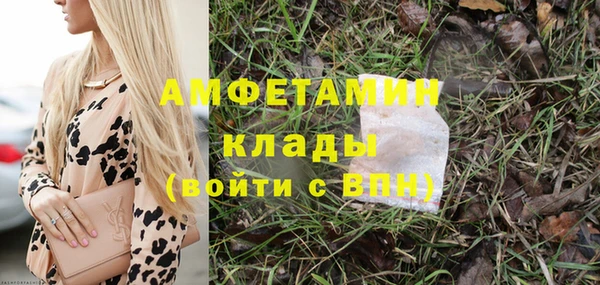 2c-b Чита