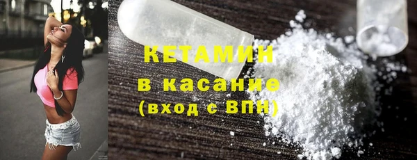 марки lsd Мегион