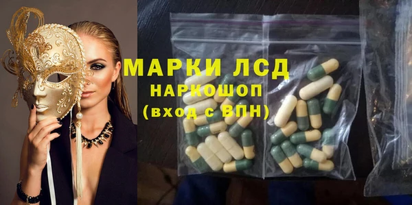 скорость Медвежьегорск