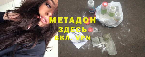 марки lsd Мегион