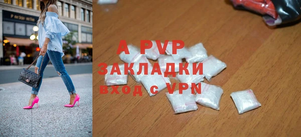 марки lsd Мегион