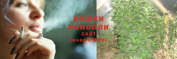 герыч Медногорск