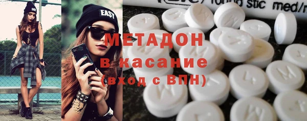 скорость Медвежьегорск