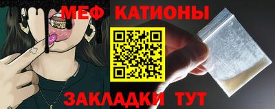 стаф Тара