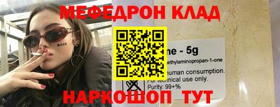 кокс Тверь