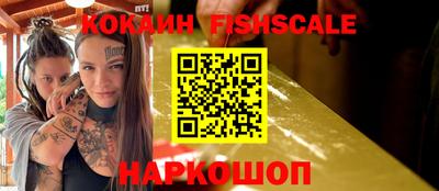 стаф Тара