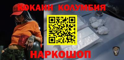 ALPHA PVP Татарск