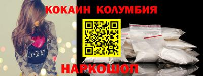 ALPHA PVP Татарск
