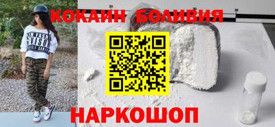 кокс Тверь