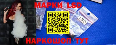 кокс Тверь