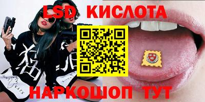 стаф Тара