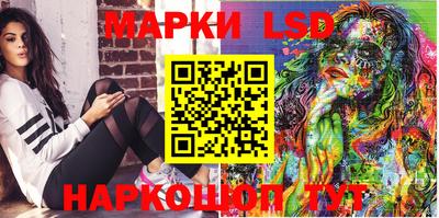 ALPHA PVP Татарск