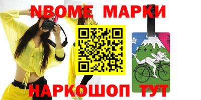 кокс Тверь