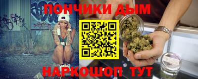 кокс Тверь