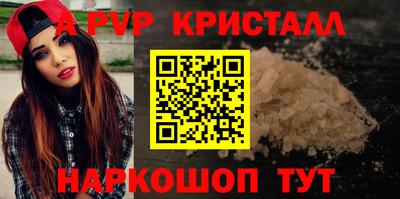 кокс Тверь