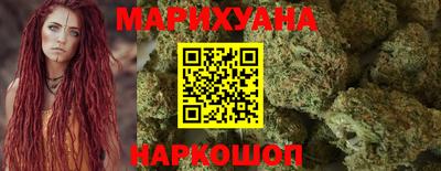 ALPHA PVP Татарск