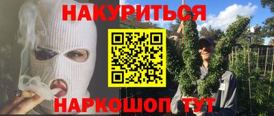 ALPHA PVP Татарск