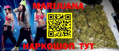 ALPHA PVP Татарск