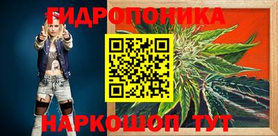 ALPHA PVP Татарск