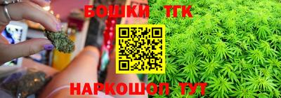 стаф Тара