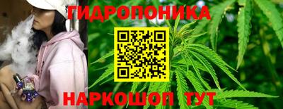 кокс Тверь