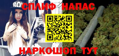 кокс Тверь
