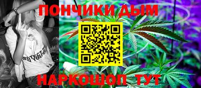 ALPHA PVP Татарск