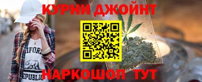 ALPHA PVP Татарск