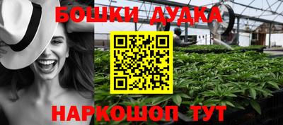 ALPHA PVP Татарск