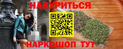 стаф Тара