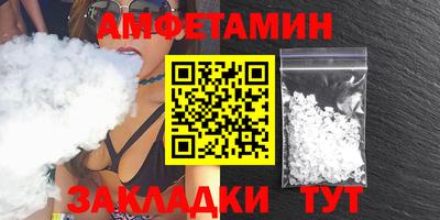кокс Тверь