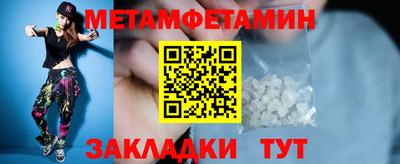 стаф Тара