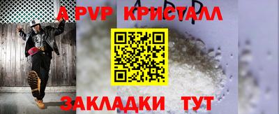кокс Тверь