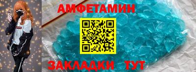 кокс Тверь